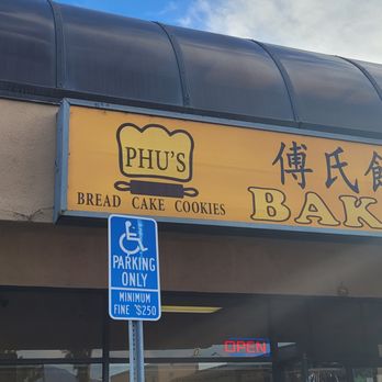 Phu's Bakery - Bakeries Near Me - Rosemead, California