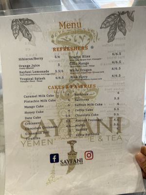 Menu photo 5 Sayfani Yemeni Cafe Allen, TX