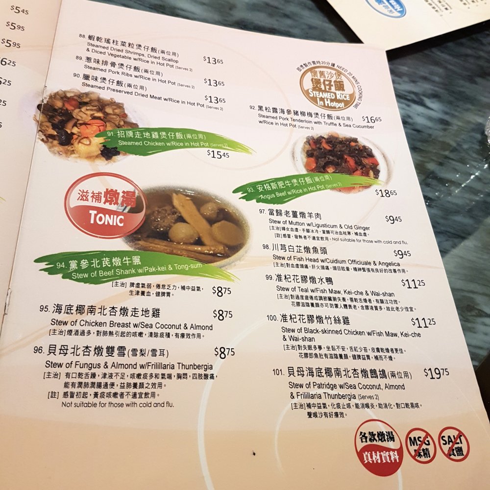 Tracy Dessert - New menu - Desserts Near Me - Markham, Ontario Tracy Dessert - New menu - Desserts Near Me - Markham, Ontario