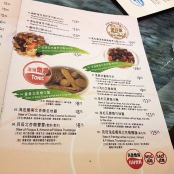 Tracy Dessert - New menu - Desserts Near Me - Markham, Ontario Tracy Dessert - New menu - Desserts Near Me - Markham, Ontario