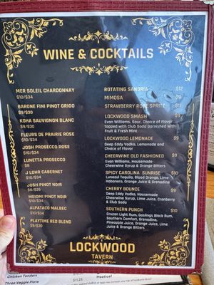 Menu photo 5 Lockwood Tavern GSO Greensboro, NC Menu photo 5 Lockwood Tavern GSO Greensboro, NC