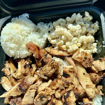 Hawaiian Island Grill - Teriyaki Chicken - Steakhouses Near Me - Springfield, Oregon