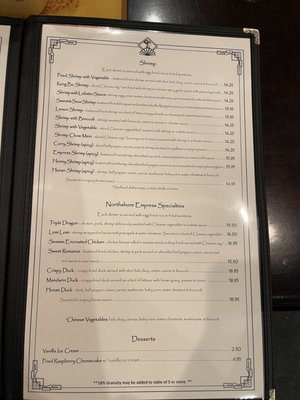 Menu photo 2 Northshore Empress Covington, LA Menu photo 2 Northshore Empress Covington, LA