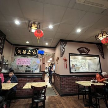Mike's Noodle House - Cantonese Near Me - Seattle, Washington Mike's Noodle House - Cantonese Near Me - Seattle, Washington
