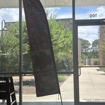Asian Wok - Chinese Near Me - Fulshear, Texas