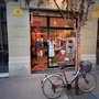 Photo of Bulbo. Prendas Vivas