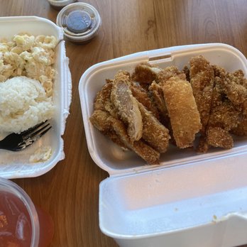Aloha Express - 1 Katsu Chicken portion for family meal - Hawaiian Near Me - Visalia, California