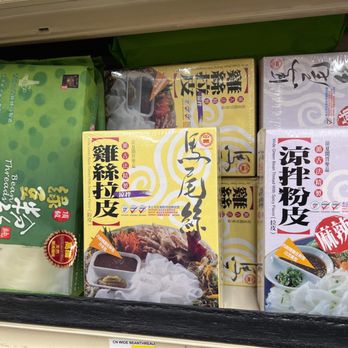 Marina Grocery - International Grocery Near Me - Milpitas, California