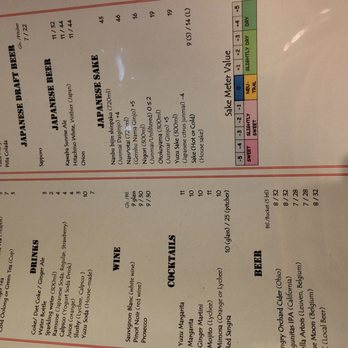 HinoMaru Ramen - Ramen Near Me - Astoria, New York
