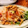 Photo of Pearl of Siam