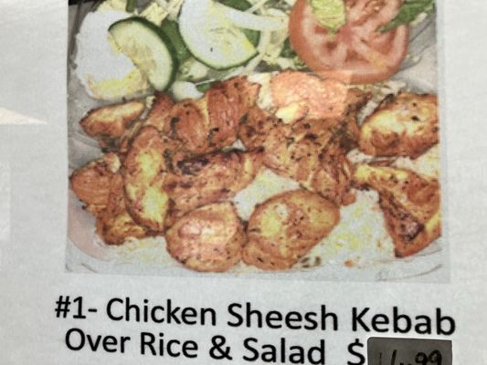 Kebab Den by null