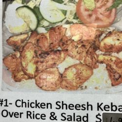 Kebab Den - Menu pictures of Chicken Kofta Over Rice & Salad
