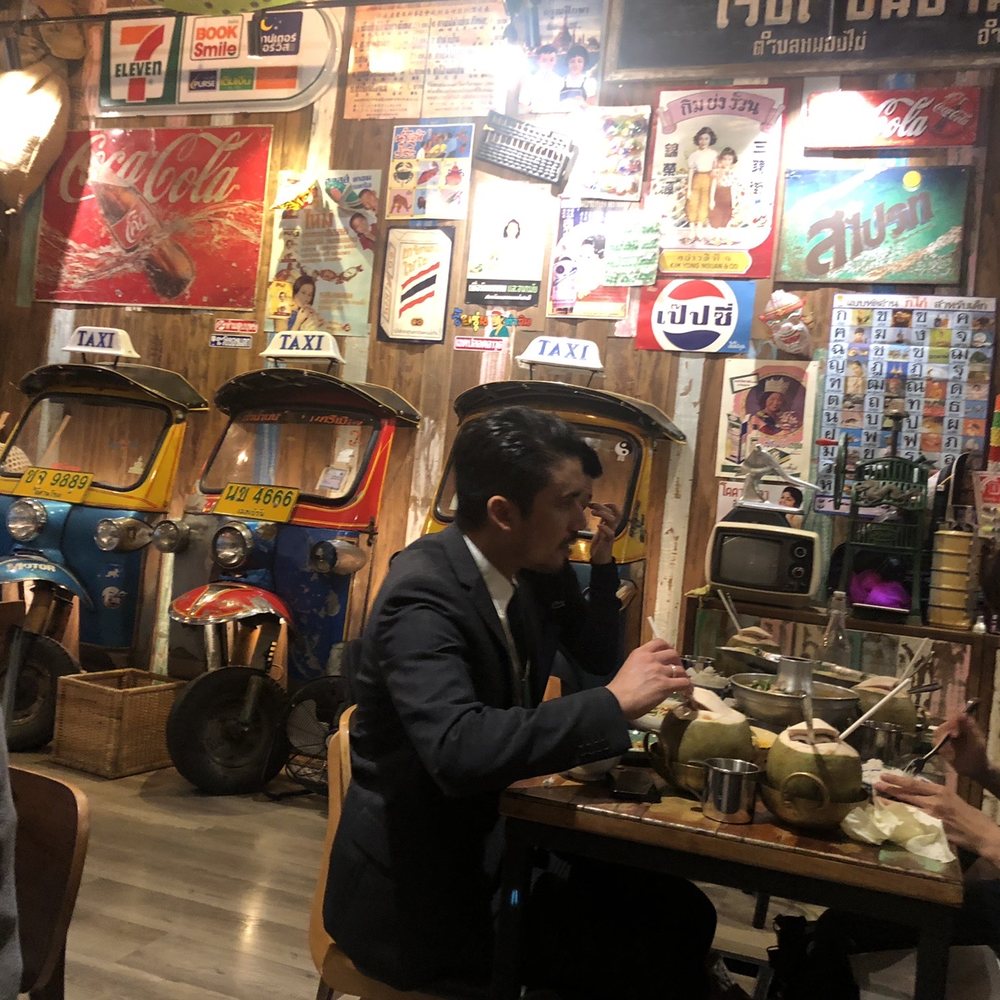 Isan Soul - Decor - Thai Near Me - Melbourne, VIC