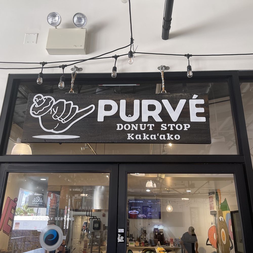 PURVÉ Donut Stop - store sign - Donuts Near Me - Honolulu, Hawaii PURVÉ Donut Stop - store sign - Donuts Near Me - Honolulu, Hawaii