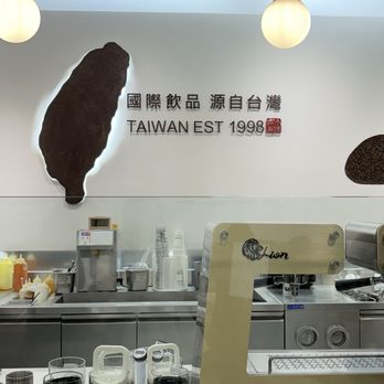Chicha San Chen - Bubble Tea Near Me - New York, New York Chicha San Chen - Bubble Tea Near Me - New York, New York