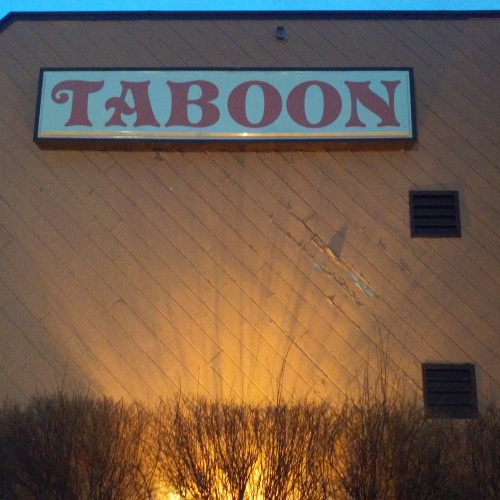 Taboon - Exterior wall complete with peeling paint. - Middle Eastern Near Me - Flint, Michigan Taboon - Exterior wall complete with peeling paint. - Middle Eastern Near Me - Flint, Michigan