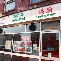 Taste of Hong Kong - Taste of Hong Kong oudoors picture1!