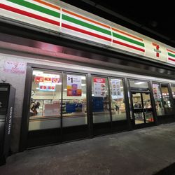 7-Eleven