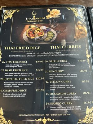Menu photo 4 Thaitanium Indianapolis, IN Menu photo 4 Thaitanium Indianapolis, IN