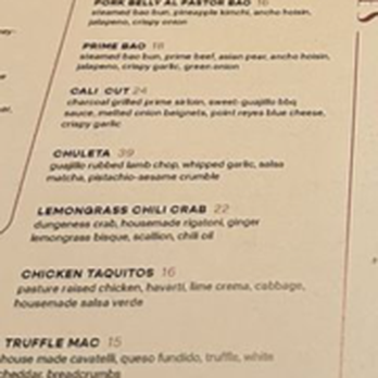 Saizon - New American Near Me - Fresno, California