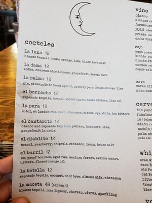 Menu photo 7 La Luna Chicago, IL