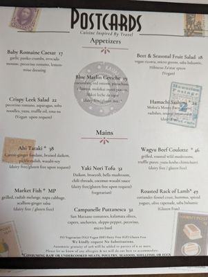 Menu photo 8 Postcards Restaurant Hanalei, HI