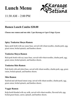 Menu photo 4 Karaage Setsuna Seattle, WA Menu photo 4 Karaage Setsuna Seattle, WA