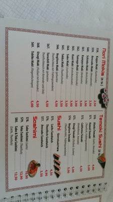 Menu photo 2 Phi Asia Munich, BY Menu photo 2 Phi Asia Munich, BY