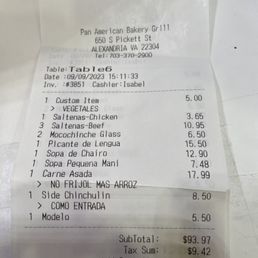 Receipt Receipt