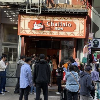 ChaHalo - Bubble Tea Near Me - New York, New York