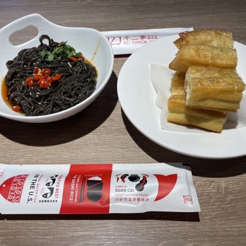 B2J Fish Soup - Szechuan Near Me - Plano, Texas