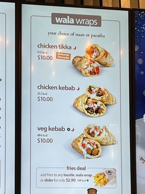 Menu photo 7 Chaiiwala New Westminster, BC Menu photo 7 Chaiiwala New Westminster, BC