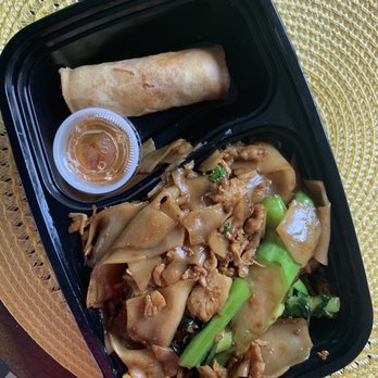 Yummy Thai - L6. Pad See Ew Lunch Special - Thai Near Me - Irving, Texas Yummy Thai - L6. Pad See Ew Lunch Special - Thai Near Me - Irving, Texas