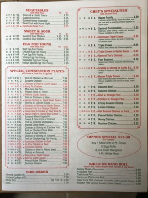 Menu photo 1 Best Buffet Wood River, IL