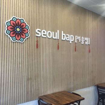 Seoul Bap - Korean Near Me - Carson, California