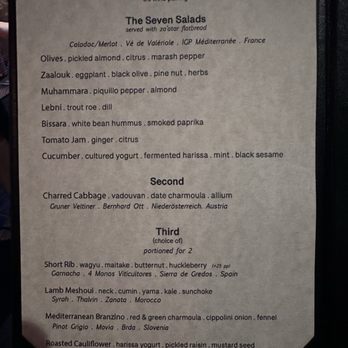Leila - Pre Fixe Menu - Italian Near Me - Honolulu, Hawaii