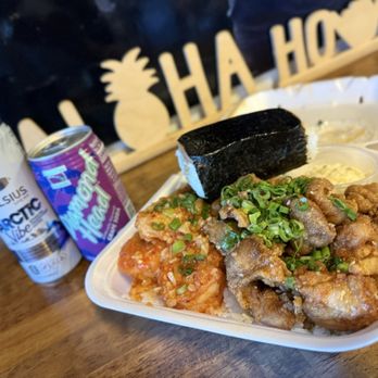 Grinds 2 Da Max Russell - Spam musubi, Garlic chicken, and sweet and spicy shrimp. Oh and a Diamond Head soda... - Hawaiian Near Me - Las Vegas, Nevada