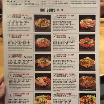 Boiling Point - Main menu - Hot Pot Near Me - Fremont, California Boiling Point - Main menu - Hot Pot Near Me - Fremont, California