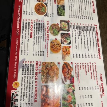Uncle Zhou - Chinese Near Me - Plano, Texas Uncle Zhou - Chinese Near Me - Plano, Texas