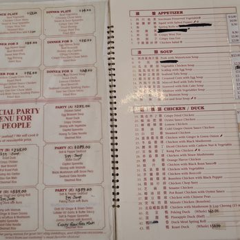 Kapolei Chinese Restaurant - Chinese Near Me - Kapolei, Hawaii