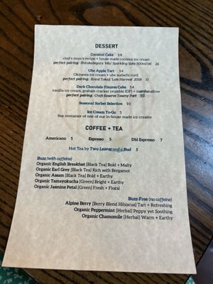 Menu photo 1 Ukiah Asheville, NC Menu photo 1 Ukiah Asheville, NC
