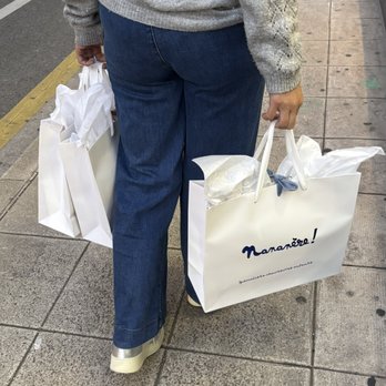 Nananère - Sacs cadeau - Shoe Stores Near Me - Nice, 06