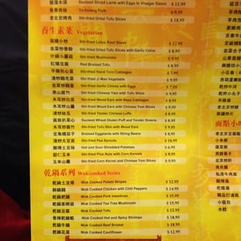Taste Good Beijing - Chinese Near Me - Milpitas, California Taste Good Beijing - Chinese Near Me - Milpitas, California