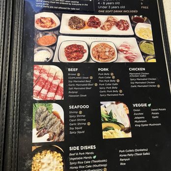 SSAMJANG Korean BBQ - Korean Near Me - Atlanta, Georgia SSAMJANG Korean BBQ - Korean Near Me - Atlanta, Georgia