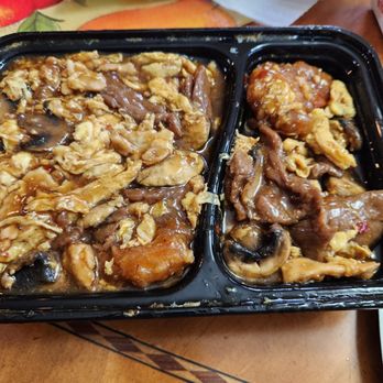 Dragon Wok - Triple delight - Chinese Near Me - Omaha, Nebraska Dragon Wok - Triple delight - Chinese Near Me - Omaha, Nebraska