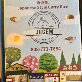 Jugem - info - Japanese Curry Near Me - Honolulu, Hawaii Jugem - info - Japanese Curry Near Me - Honolulu, Hawaii