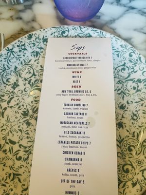 Menu photo 6 Dear Daphni Philadelphia, PA