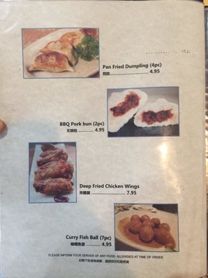 Menu photo 1 Hing Lung Chinese Restaurant Chilliwack, BC