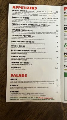 Menu photo 3 Tortorice's Pizza & Catering Chicago, IL Menu photo 3 Tortorice's Pizza & Catering Chicago, IL
