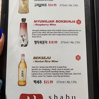 Shabu Lin - Some adult beverages - Hot Pot Near Me - Arcadia, California